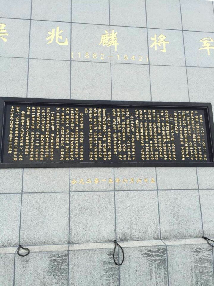 人生没有早知道，只有当下酒、眼前人！哔咔漫画贴金关注社会、关注